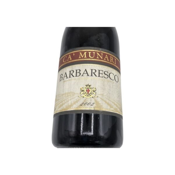 วิธีการเก็บรักษา 2002 Barbaresco Ca' Munari ที่ดีที่สุดคืออะไร?