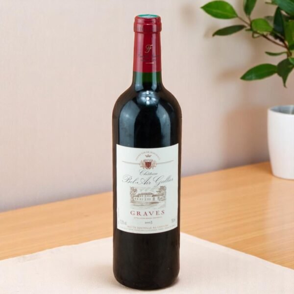 2003 Chateau Bel Air Gallier สั่งซื้อ 📦,
