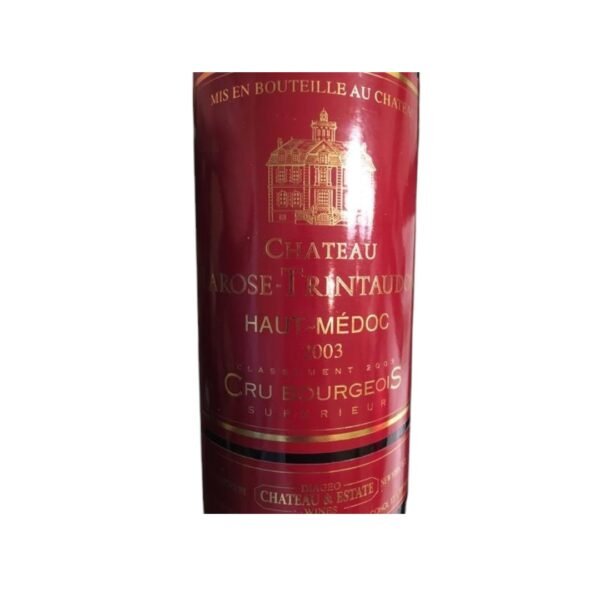 2003 Chateau Larose Trintaudon มีรสชาติและกลิ่นหอมอย่างไร?