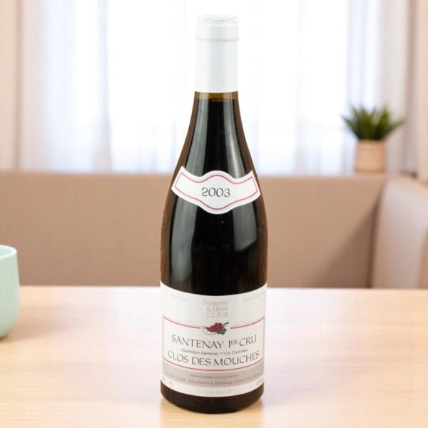 Santenay Clos de Mouches รีวิวจากผู้ใช้ 👥,