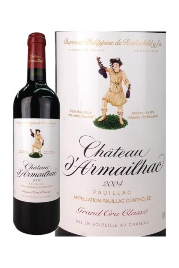 ไวน์จาก Chateau d'Armailhac ในปีอื่น ๆ มีความแตกต่างจากปี 2004 อย่างไร?