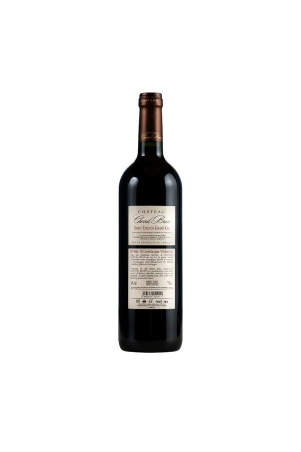 ปี 2005 ถือเป็นปีที่ดีสำหรับการผลิตไวน์ใน Saint-Émilion หรือไม่?