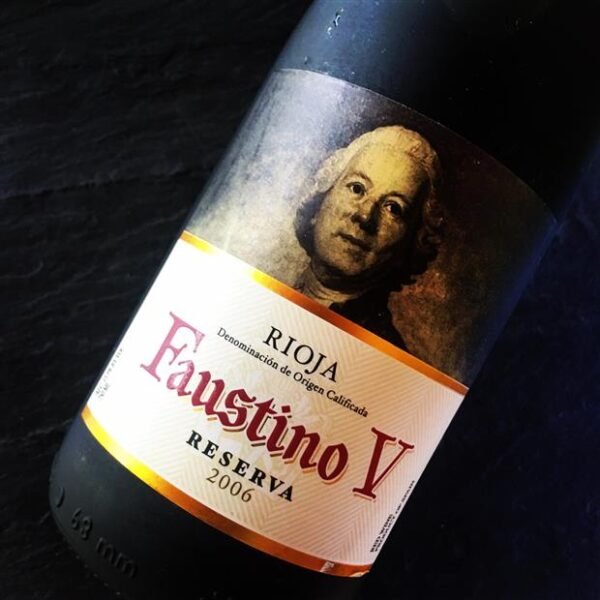 2005 Rioja Faustino V Reserva ความคิดเห็นจากผู้ใช้ 🗣️,