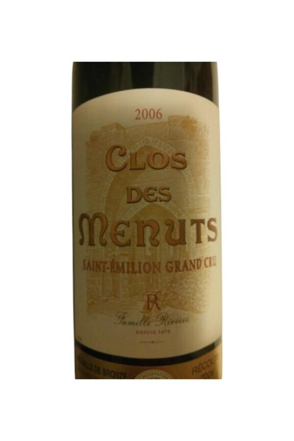 2006 Clos des Menuts เหมาะสำหรับการให้เป็นของขวัญหรือไม่?