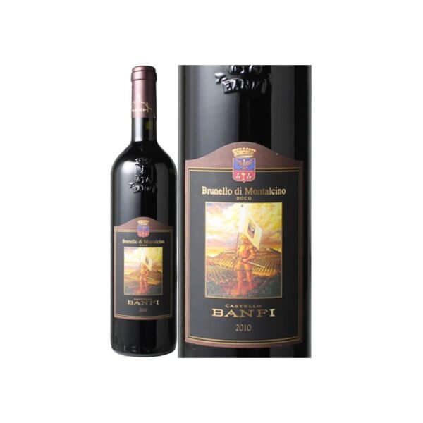 องุ่นชนิดใดที่ใช้ในการผลิต 2010 Brunello di Montalcino?