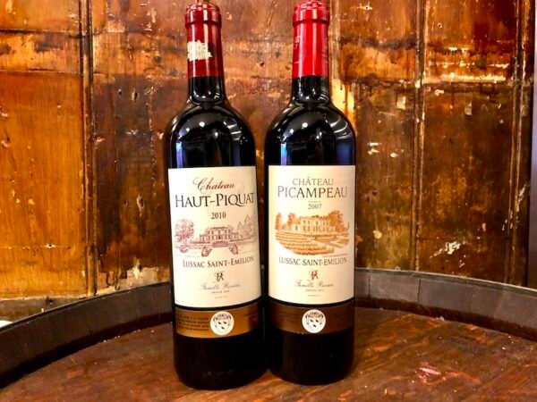 Chateau Haut Piquat สั่งซื้อ 🍷.