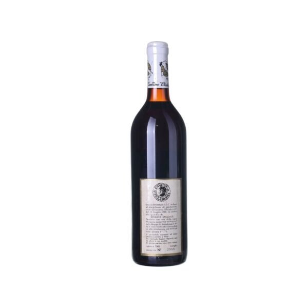 องุ่น Nebbiolo ซึ่งใช้ใน 2011 Barolo Riserva Villadoria มีลักษณะพิเศษอย่างไร?