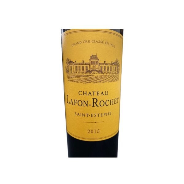 วิธีการเก็บรักษา 2015 Chateau Lafon Rochet ที่ดีที่สุดคืออะไร?