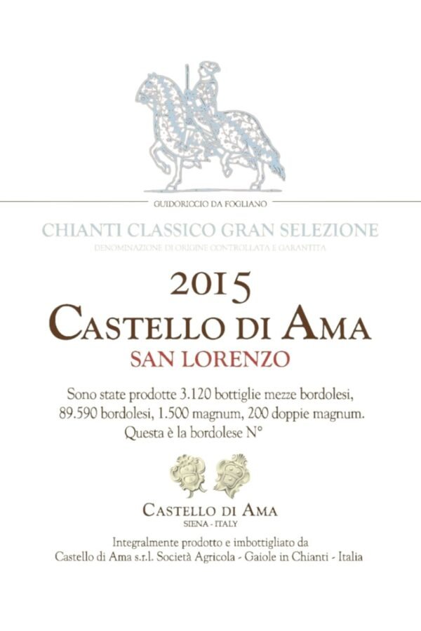 2015 Chianti Classico San Lorenzo Gran Selezione ถือเป็นไวน์ที่มีคุณภาพสูงหรือไม่?