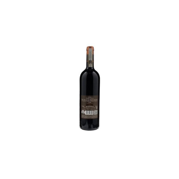 2018 Brunello di Montalcino Vigna Marrucheto มีรสชาติและกลิ่นโดดเด่นอย่างไร?