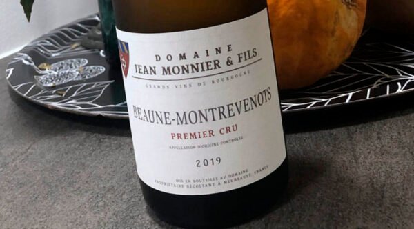ไวน์แดง Beaune 1er Cru 🍷,