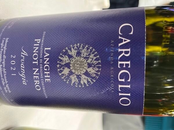 2021 Pinot Nero Arvangia Careglio สไตล์ 🍇,