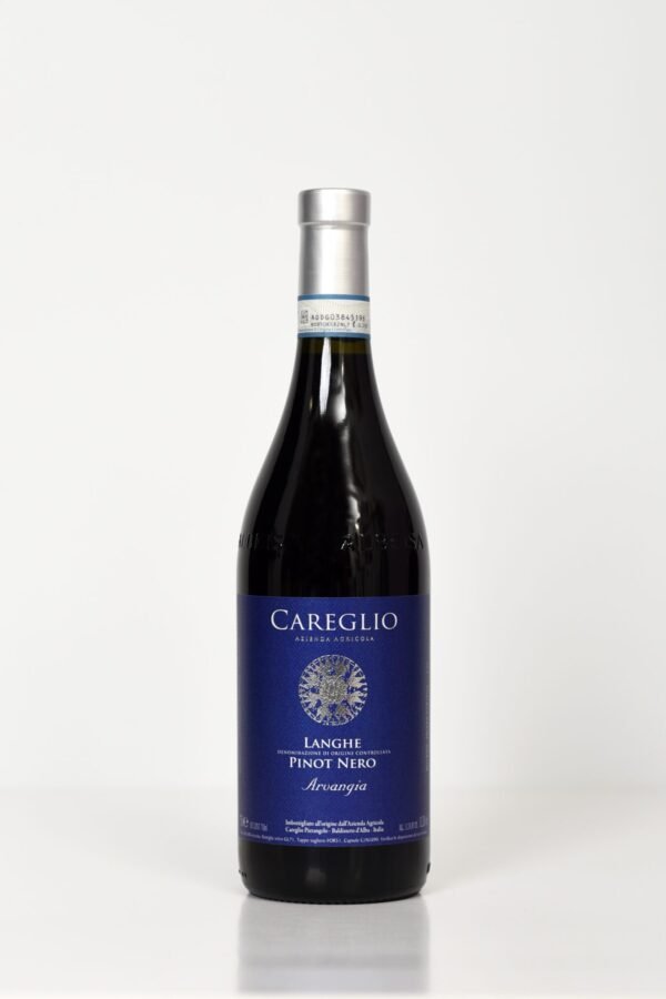 Pinot Nero Arvangia Careglio ขายที่ไหน 📍,