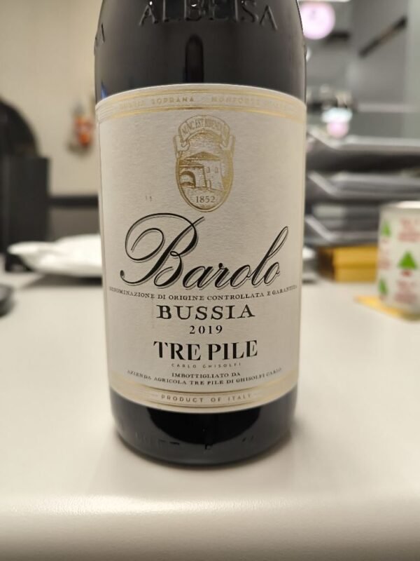Barolo Tre Pile สั่งซื้อออนไลน์ 🌐,