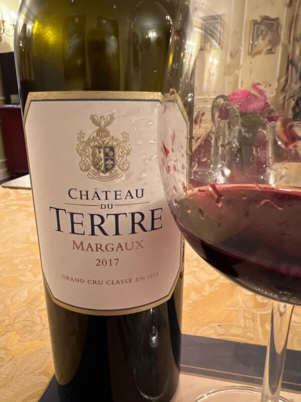 Chateau du Tertre แนะนำ 📚,