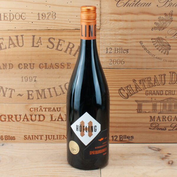 Weingut Höfling คุณภาพ 🌟,