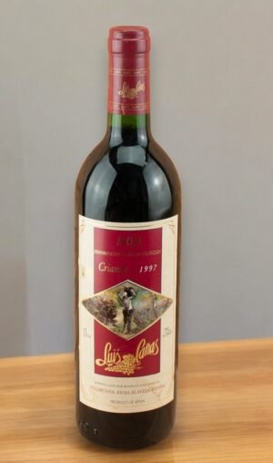 Rioja Reserva Coto de Imaz