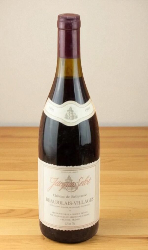 1991 Château de Belleverne 🍷,