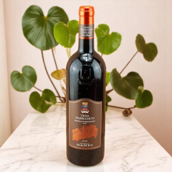 ราคา Brunello di Montalcino Vigna Marrucheto 💰,