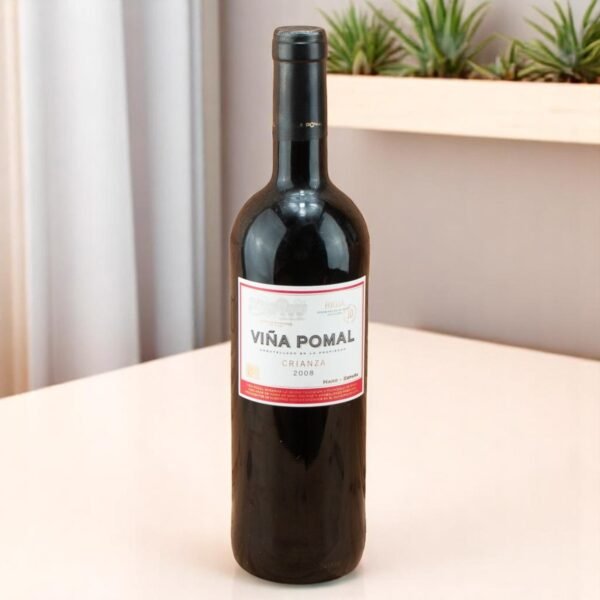 Bodegas Billainas ไวน์สเปน 🇪🇸,